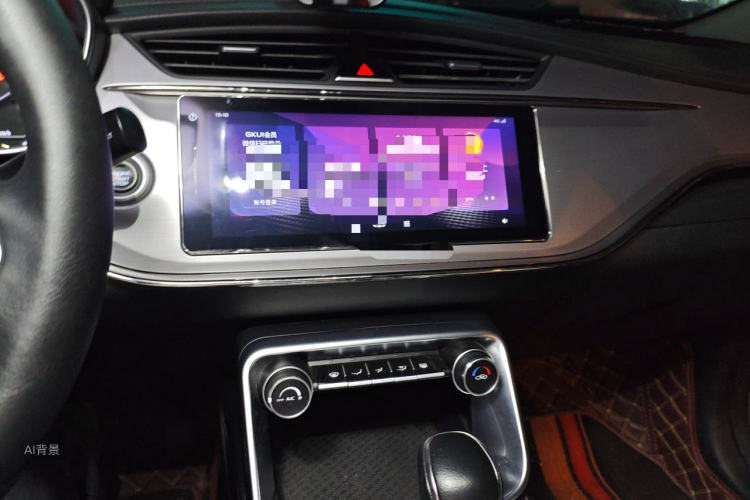 GEELY Binray 2020 #15 GEELY Binray 2020 image de voiture #15