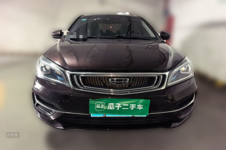 GEELY Emgrand 2020 car image #3