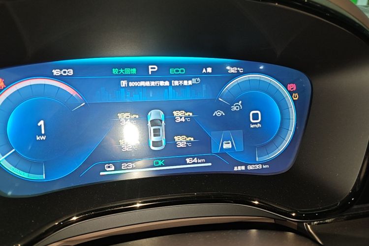 BYD Han 2022 car image #12