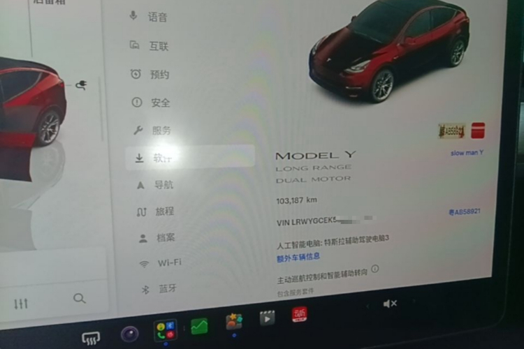 Tesla Model Y 2022 #12 Tesla Model Y 2022 car image #12