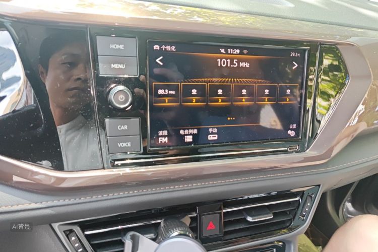 Volkswagen Tharu 2019 #15 Volkswagen Tharu 2019 car image #15