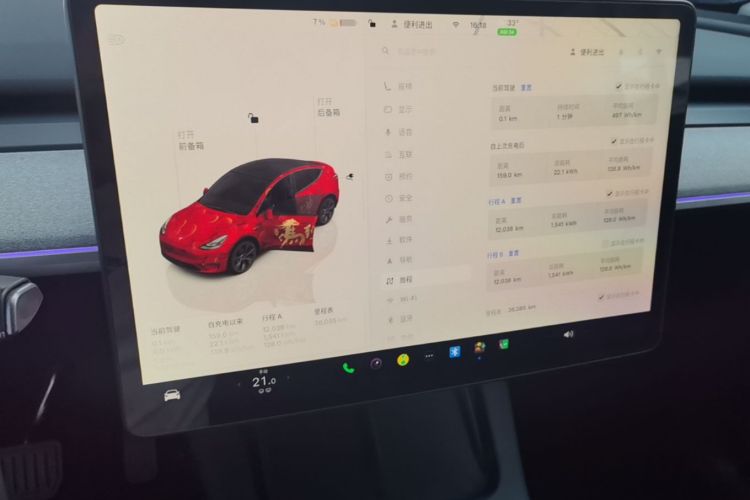Tesla Model Y 2024 #13 Tesla Model Y 2024 immagine di auto #13