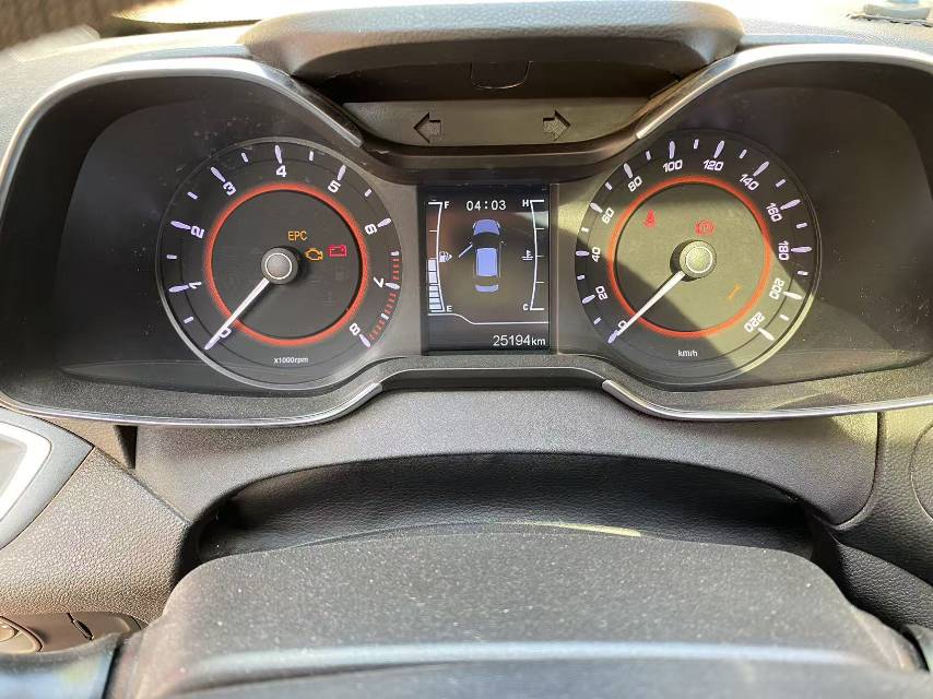 Chery Arrizo 5 2018 car image #7