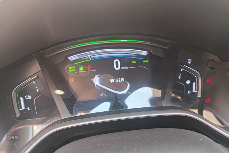 Honda CR-V 2019 #13 Honda CR-V 2019 car image #13