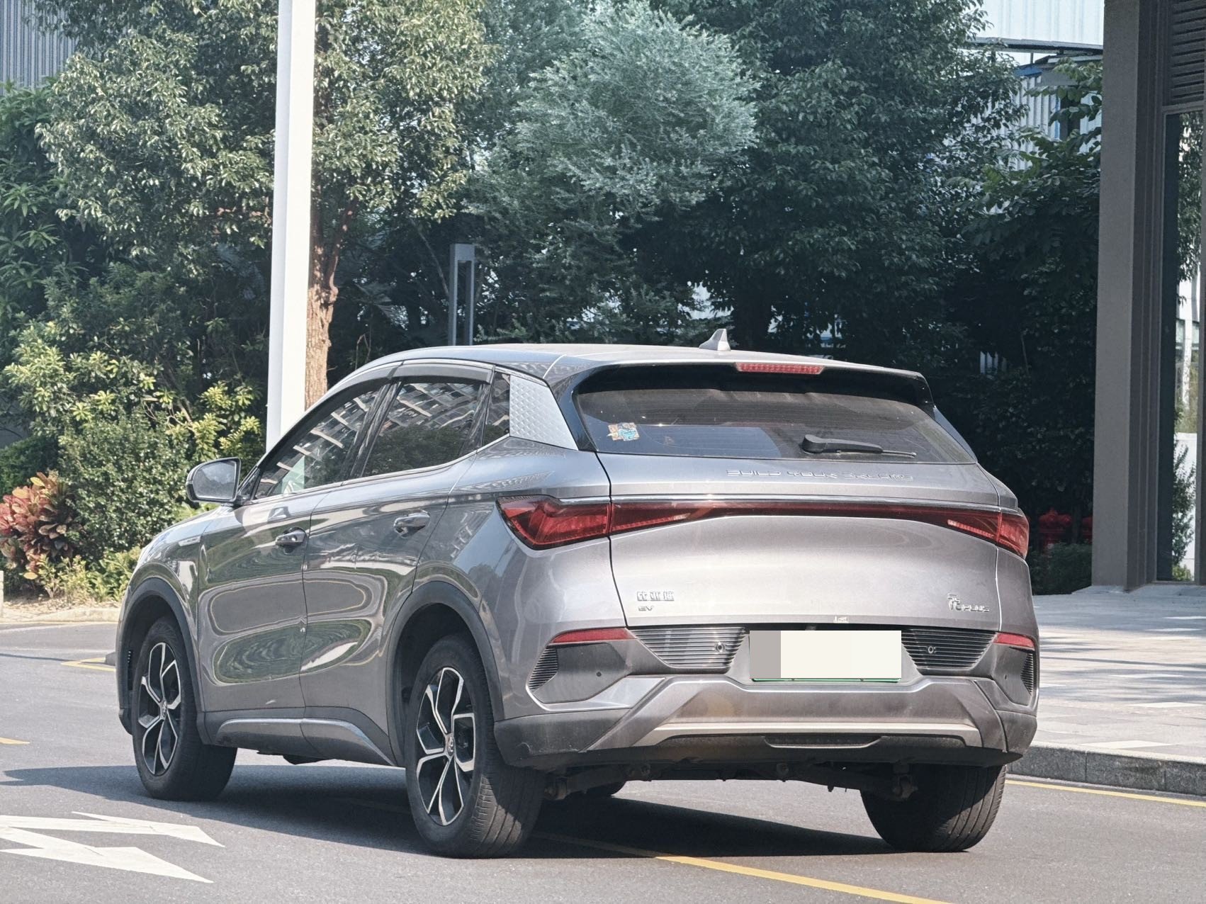 BYD Yuan Plus 2022 #7 BYD Yuan Plus 2022 car image #7