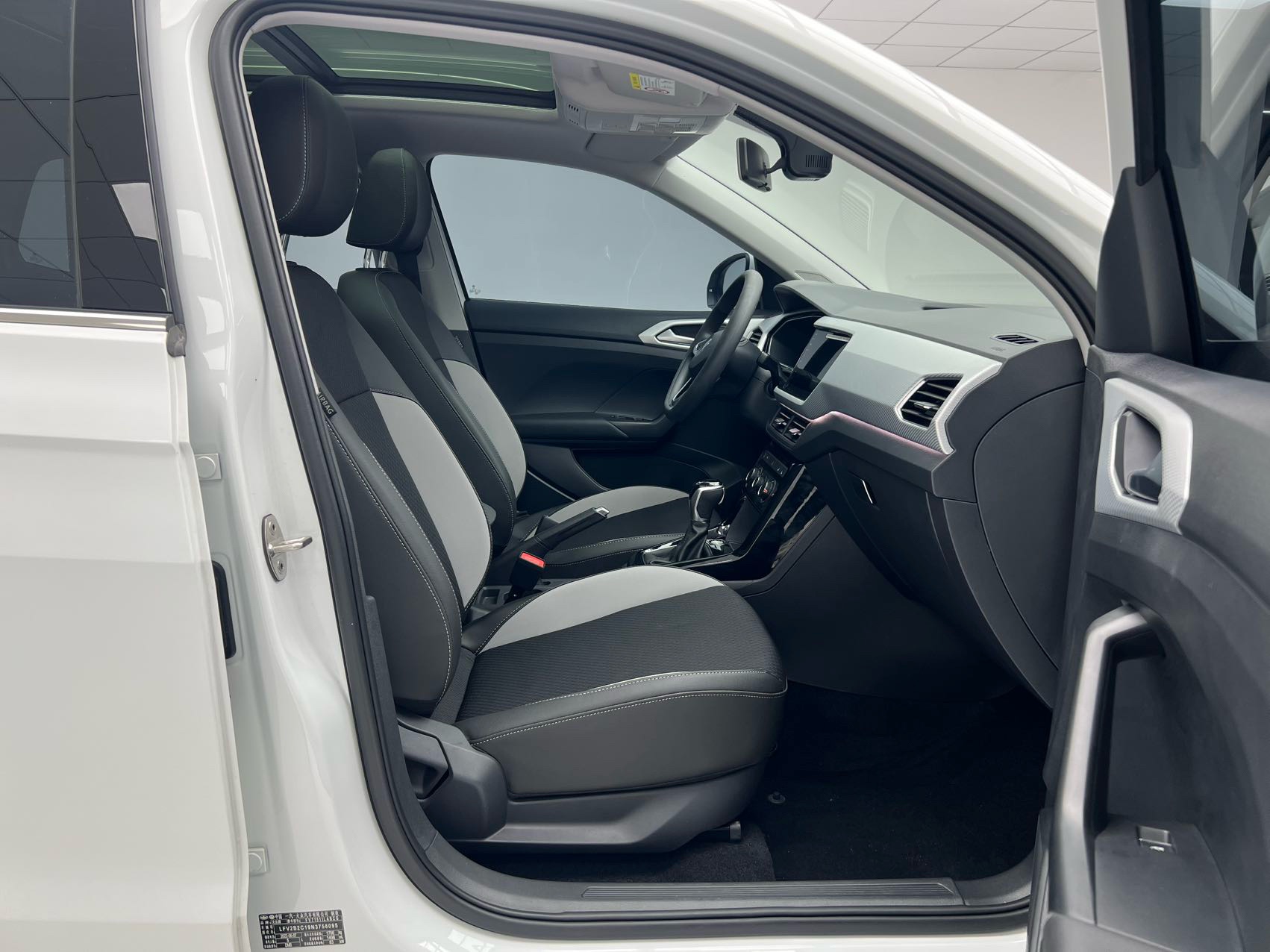 Volkswagen Tacqua 2022 imagem de carro #5