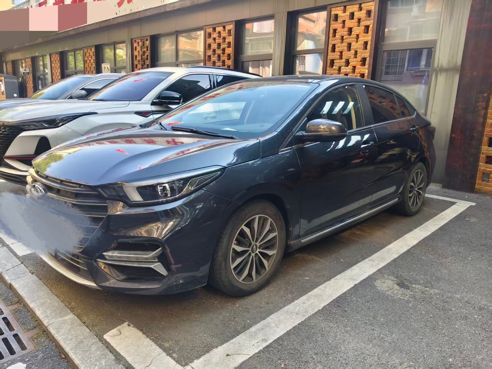 Chery Arrizo 5 Plus 2021 Chery Arrizo 5 Plus 2021 car image
