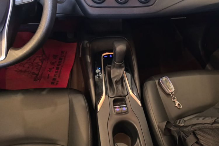 Toyota Corolla 2021 immagine di auto #14