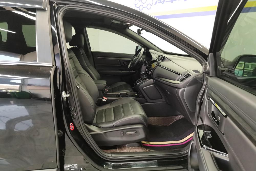 Honda CR-V 2021 #17 Honda CR-V 2021 car image #17