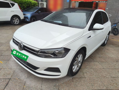 Volkswagen Polo 2020 Volkswagen Polo 2020 immagine di auto