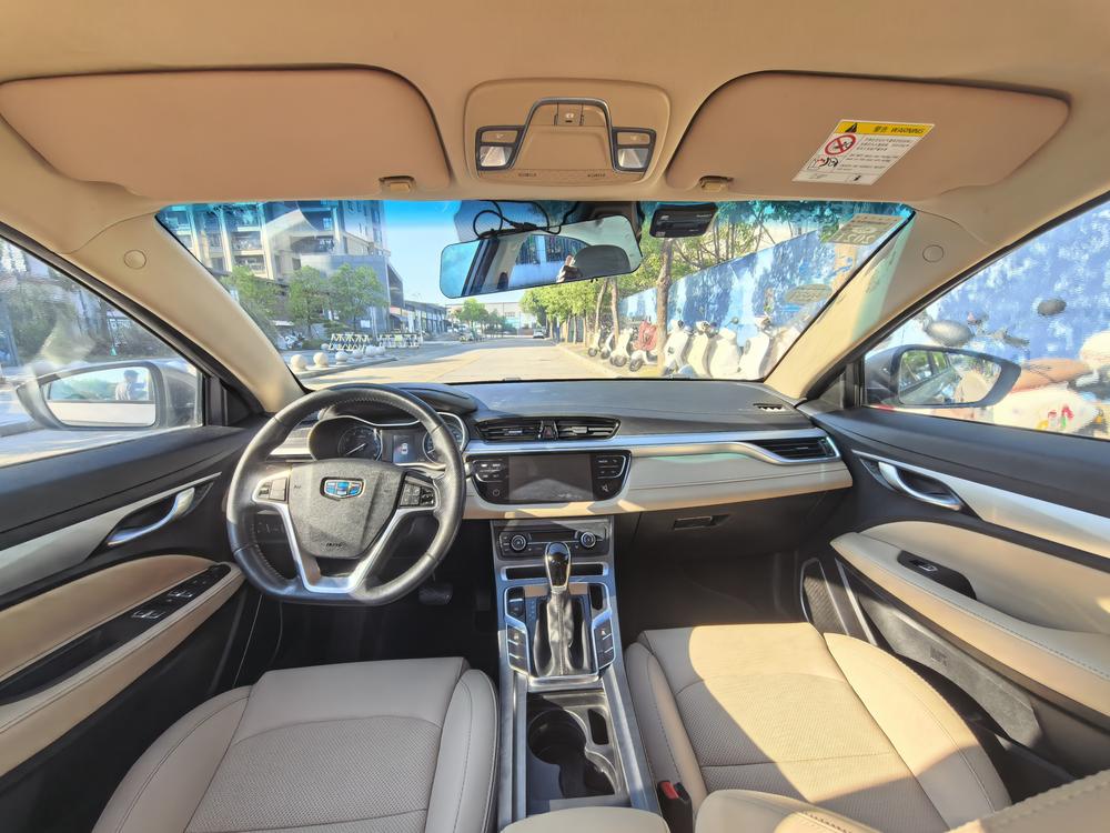 GEELY Emgrand 2018 immagine di auto #7