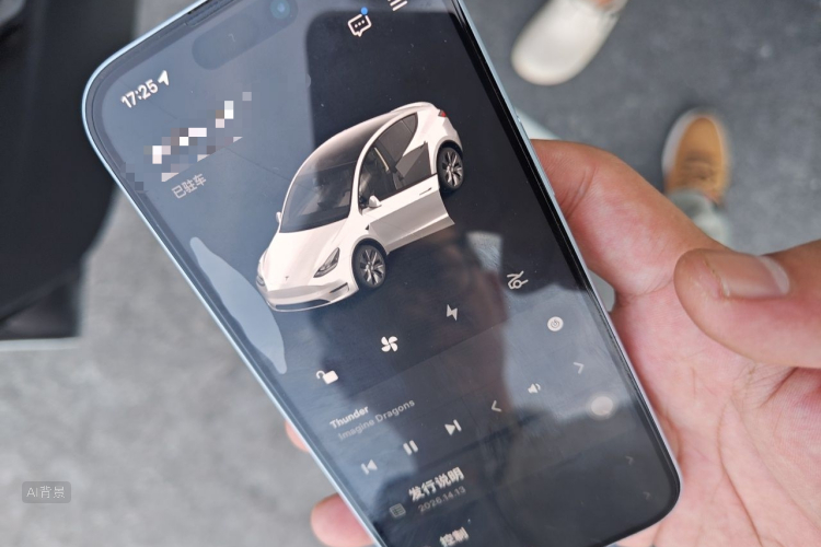 Tesla Model Y 2023 #10 Tesla Model Y 2023 car image #10