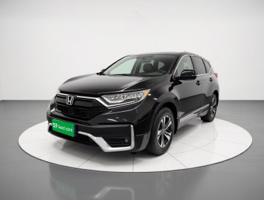 Honda CR-V 2022 Honda CR-V 2022 car image