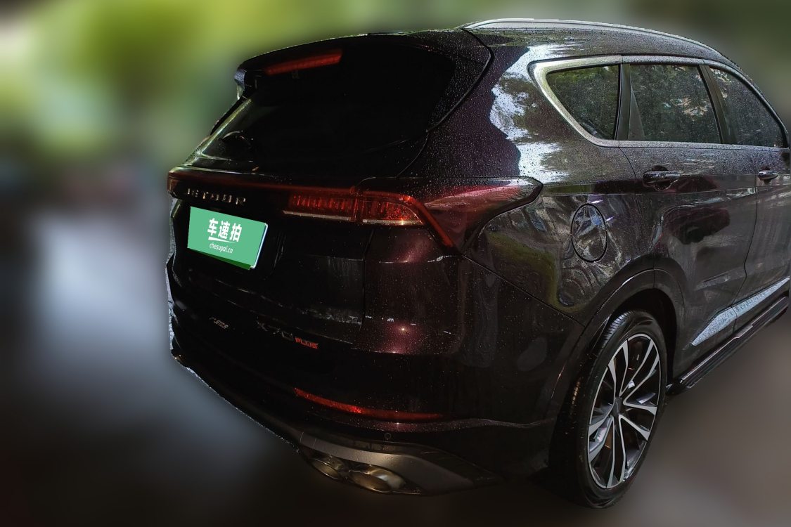 Jetour X70 PLUS 2022 #4 Jetour X70 PLUS 2022 immagine di auto #4