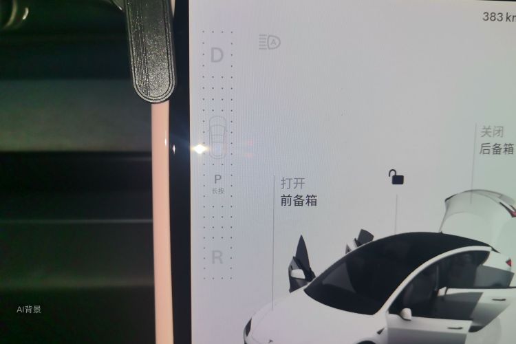 Tesla Model 3 2025 #16 Tesla Model 3 2025 car image #16