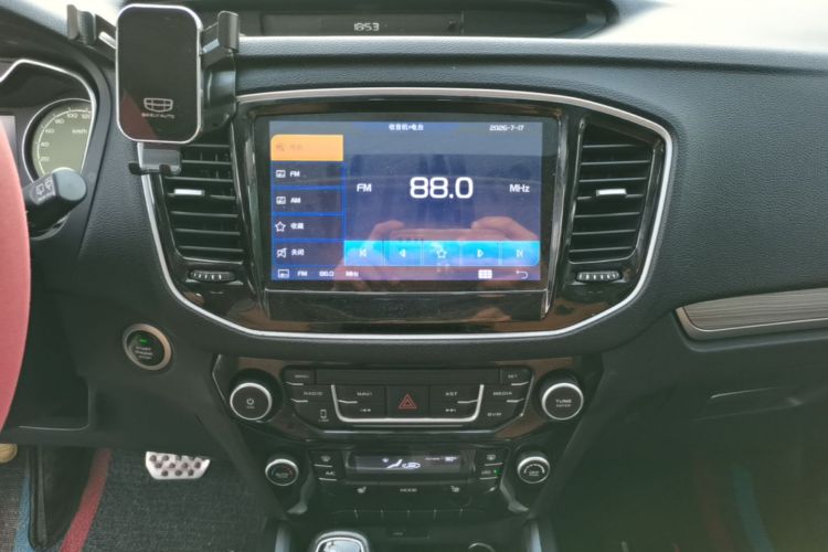 GEELY Vision X6 2017 car image #13