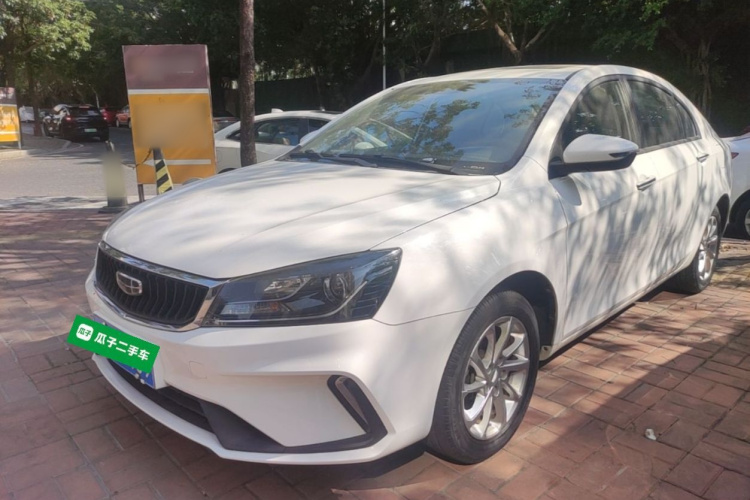 GEELY Emgrand 2021 #2 GEELY Emgrand 2021 image de voiture #2