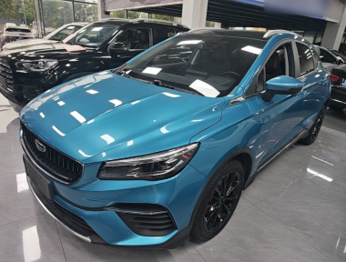 GEELY Emgrand S 2022 GEELY Emgrand S 2022 immagine di auto