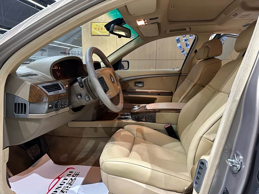 BMW 7 Series 2004 #15 BMW 7 Series 2004 car image #15