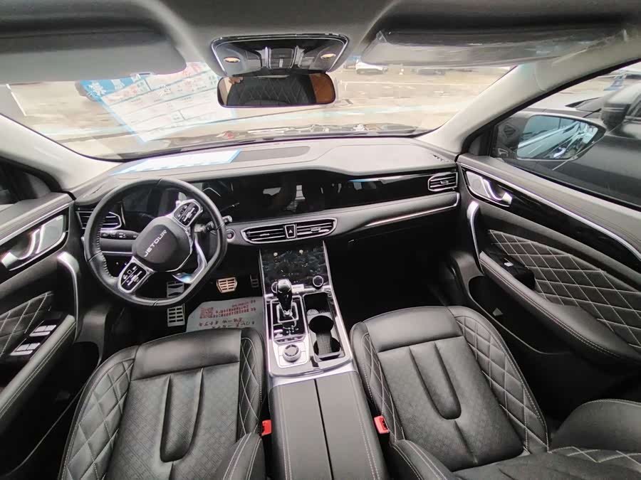 Jetour X95 2020 car image #15