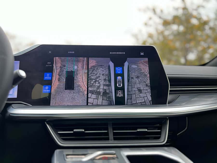 Haval XY 2021 car image #15