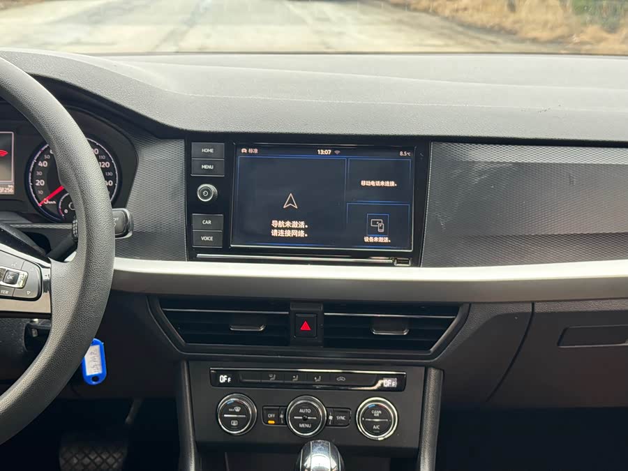 大众 朗逸纯电 2021 汽车图片 #15