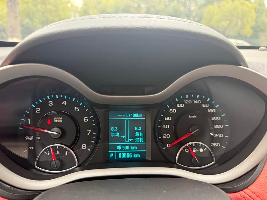 Chevrolet Malibu 2017 #15 Chevrolet Malibu 2017 car image #15