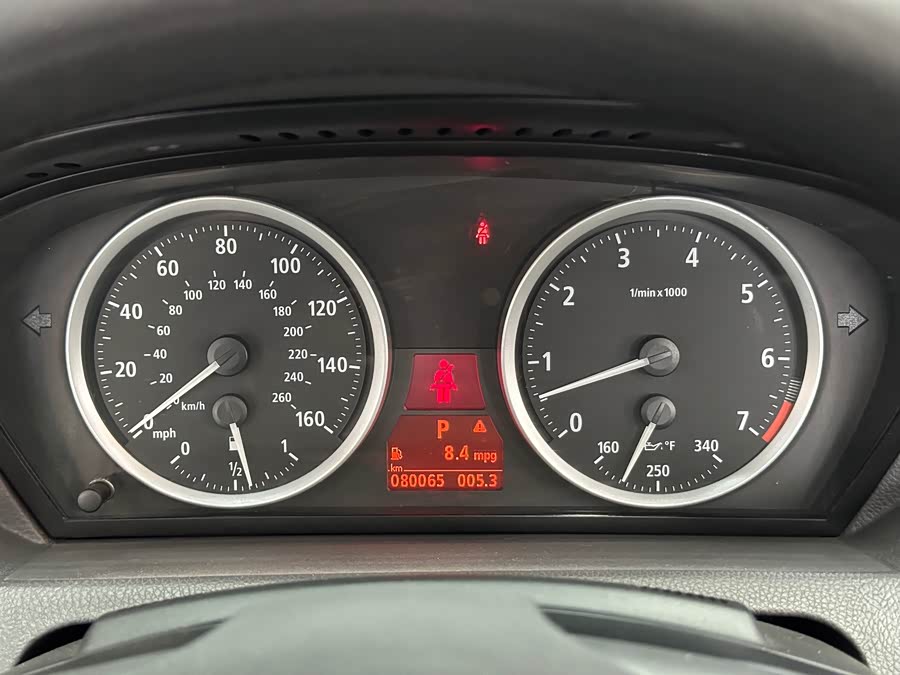 BMW 6 Series 2005 car image #15