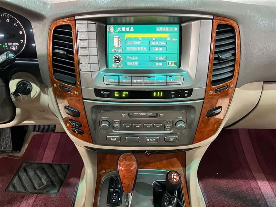 Toyota Land Cruiser 2005 #15 Toyota Land Cruiser 2005 car image #15