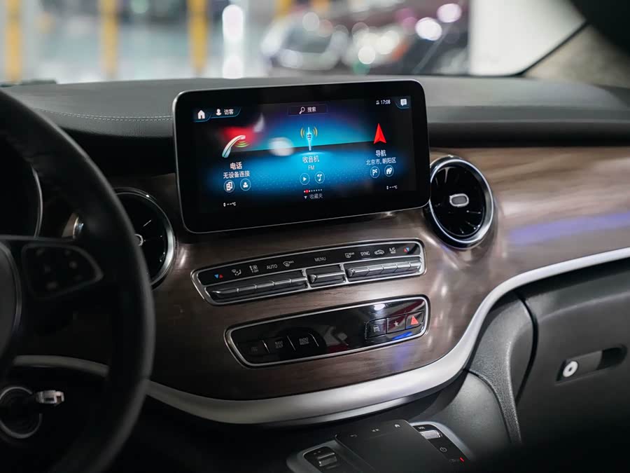 Mercedes-Benz V Class 2024 car image #15