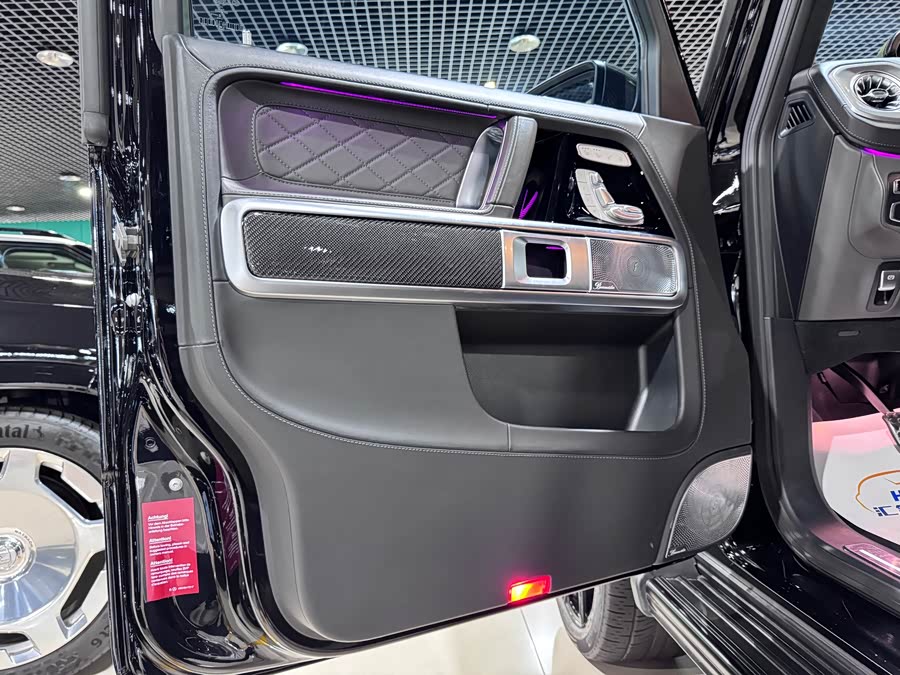 Mercedes-Benz G AMG 2023 #15 Mercedes-Benz G AMG 2023 car image #15