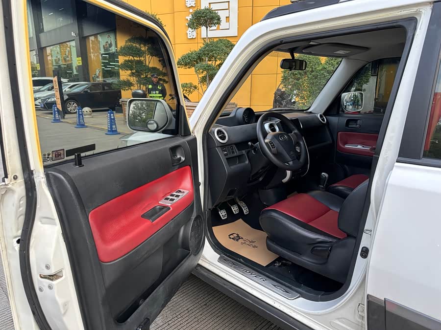 Great Wall M2 2012 imagen de coche #15