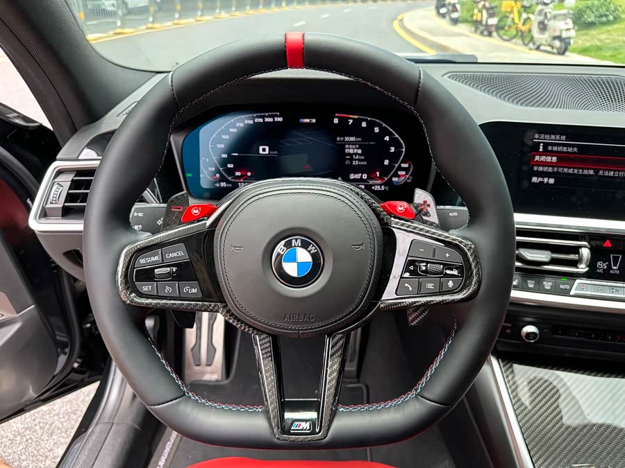 BMW M3 2022 immagine di auto #15