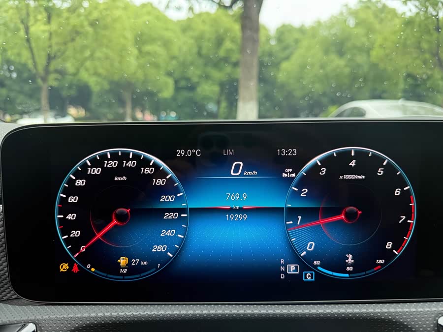 Mercedes-Benz A Class 2023 car image #15