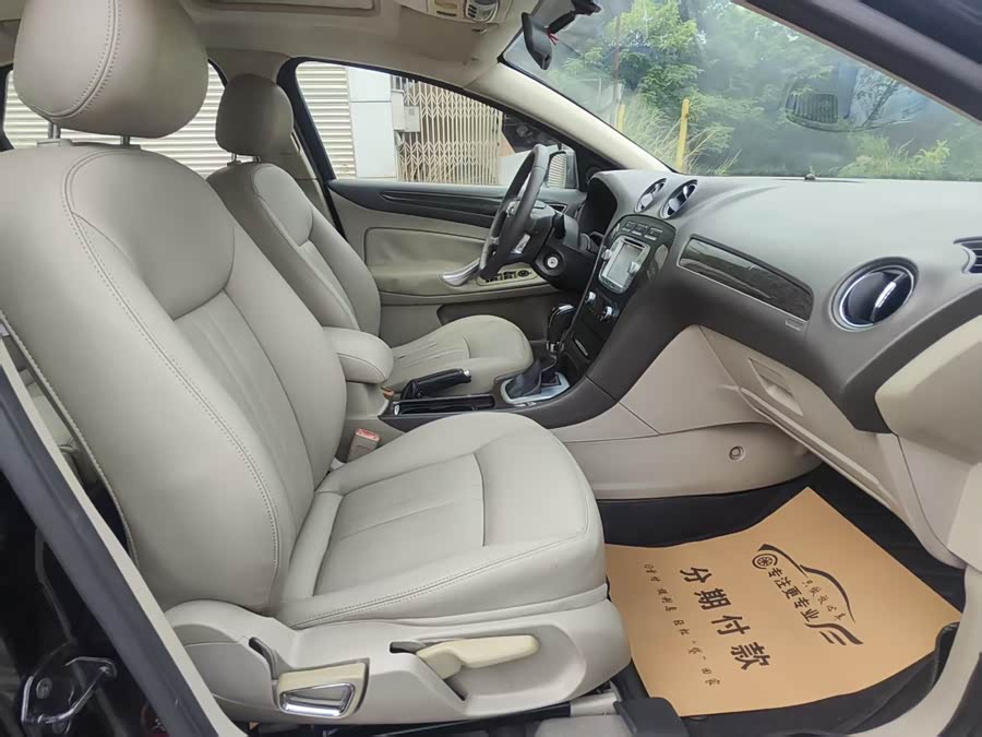 Ford Mondeo-Zhisheng 2011 car image #15