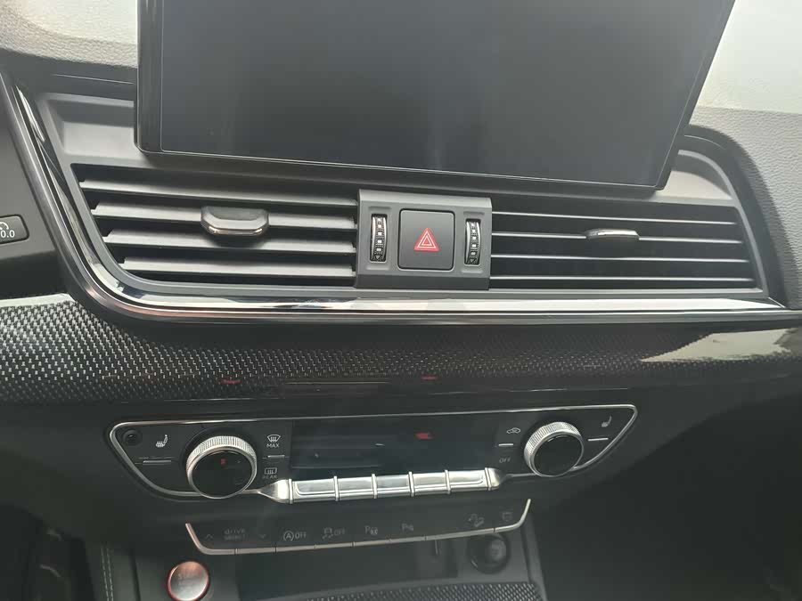 Audi SQ5 2023 immagine di auto #15