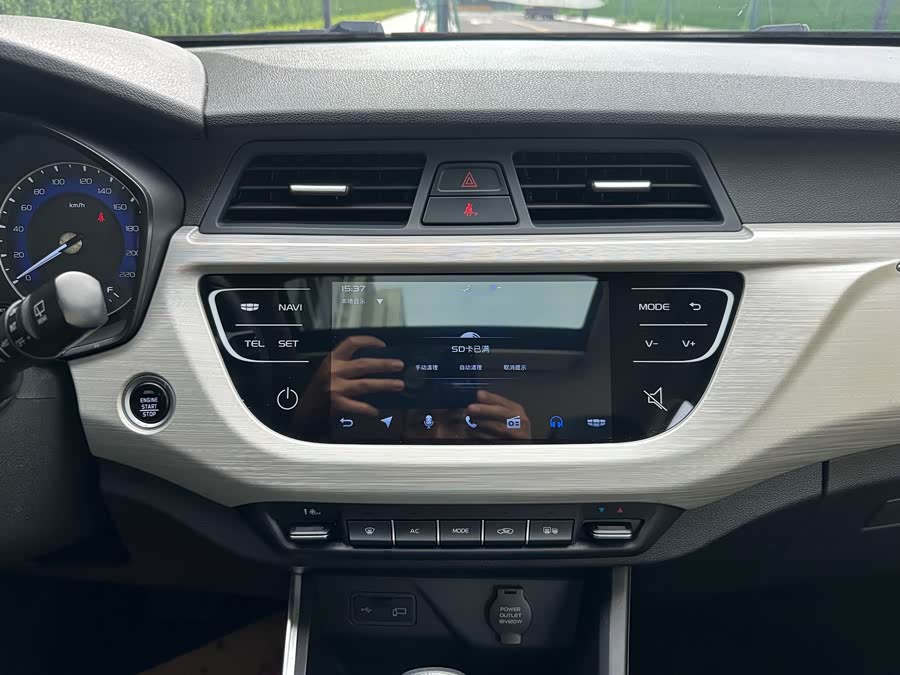GEELY Vision X3 2021 #15 GEELY Vision X3 2021 car image #15