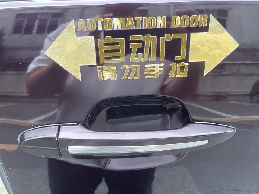 BYD M6 2018 صورة سيارة #15