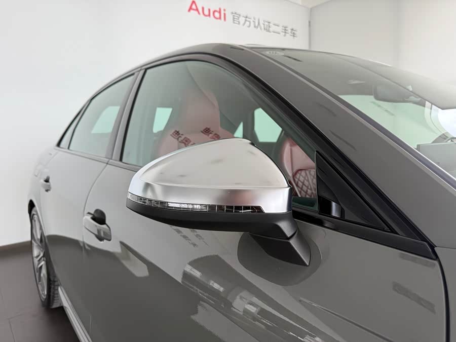 Audi S4 2023 imagem de carro #15