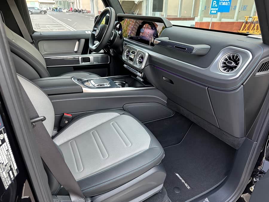 Mercedes-Benz G Class New Energy 2024 image de voiture #15