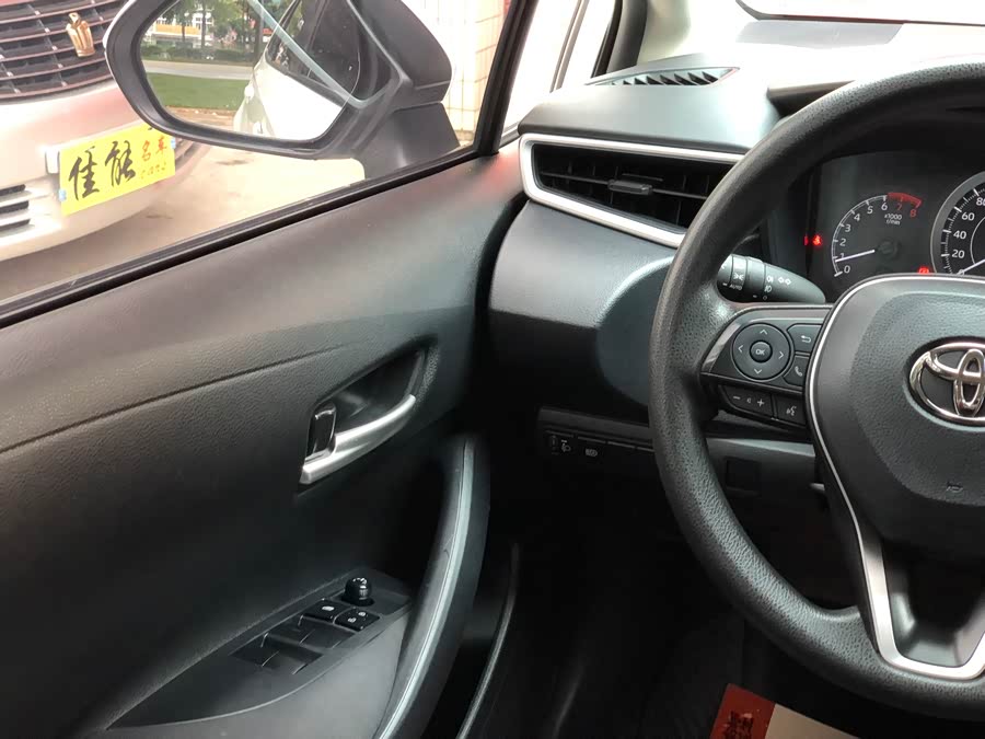 Toyota 2023 immagine di auto #15