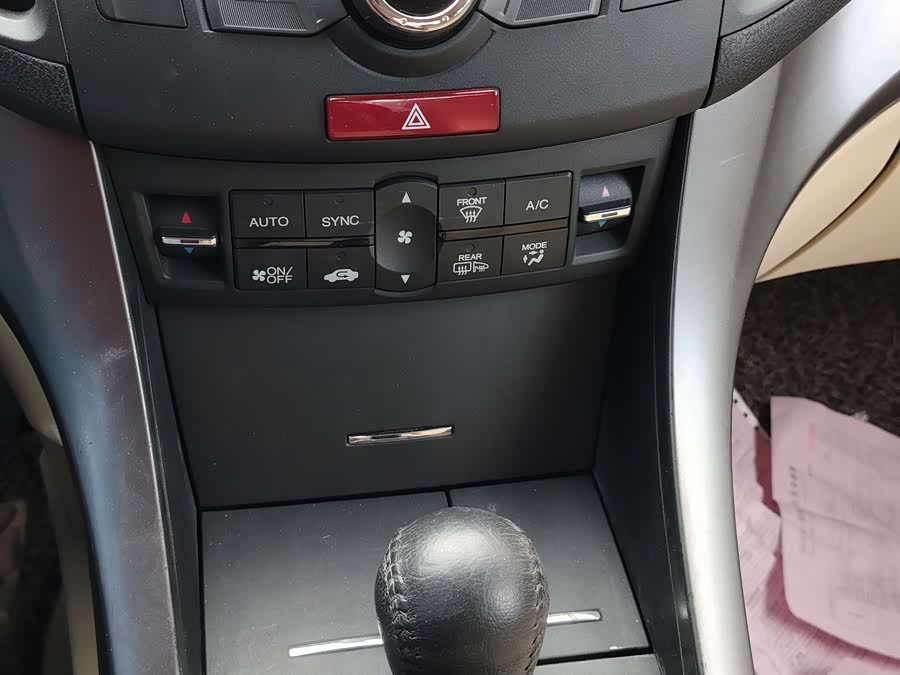 Honda Spirior 2014 #15 Honda Spirior 2014 صورة سيارة #15