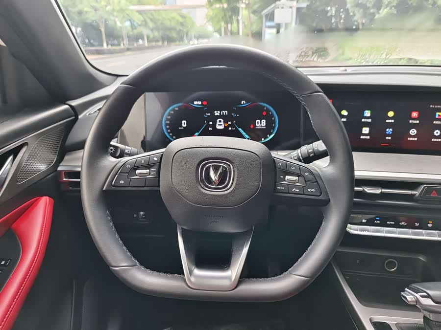 Changan CS35 Plus 2021 #15 Changan CS35 Plus 2021 image de voiture #15