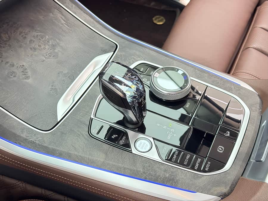 BMW X5 (Imported) 2020 car image #15