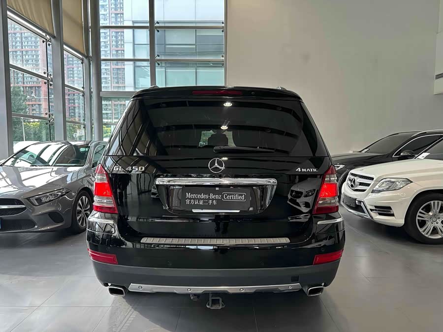 Mercedes-Benz GL Class 2015 #15 Mercedes-Benz GL Class 2015 immagine di auto #15