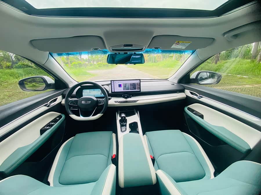 GEELY Emgrand L HiP 2023 #15 GEELY Emgrand L HiP 2023 car image #15