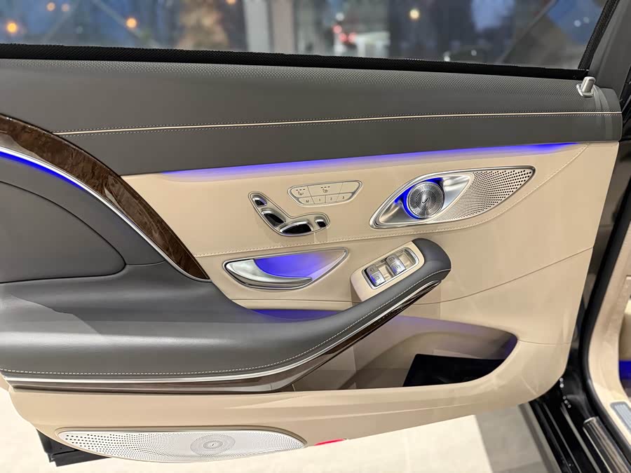 Mercedes-Benz Maybach S Class 2015 #15 Mercedes-Benz Maybach S Class 2015 image de voiture #15