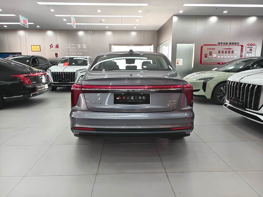 HongQi H5 PHEV 2025 car image #15