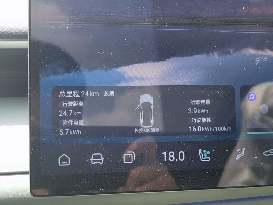 Deepal S07 2025 #15 Deepal S07 2025 car image #15