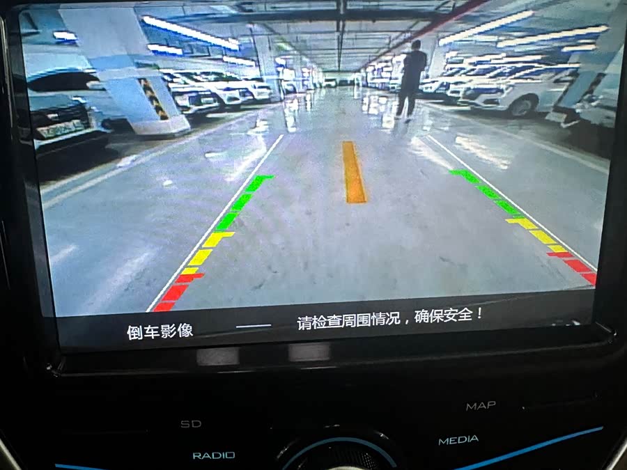 Denza DENZA 2016 #15 Denza DENZA 2016 imagen de coche #15